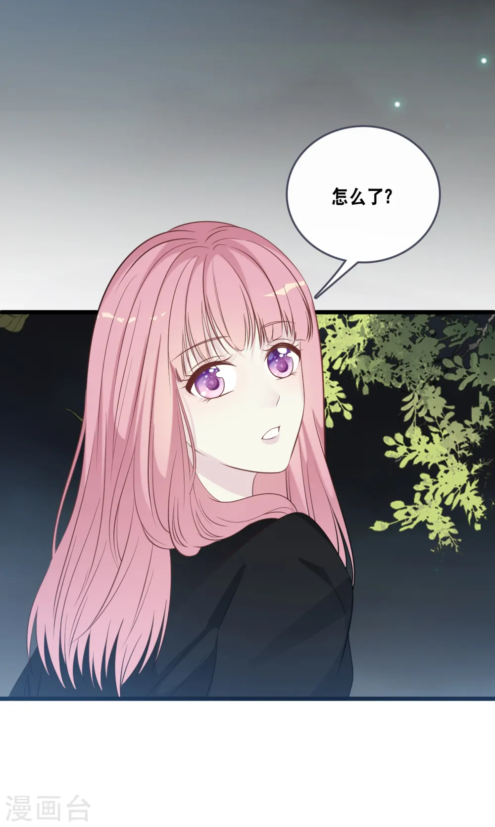 第165话 再次的失望16