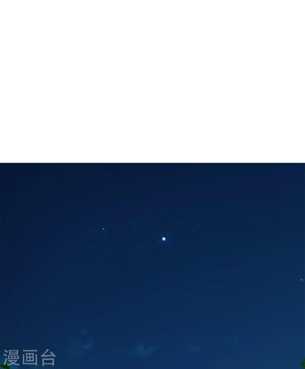 第34话 豪门的争锋34