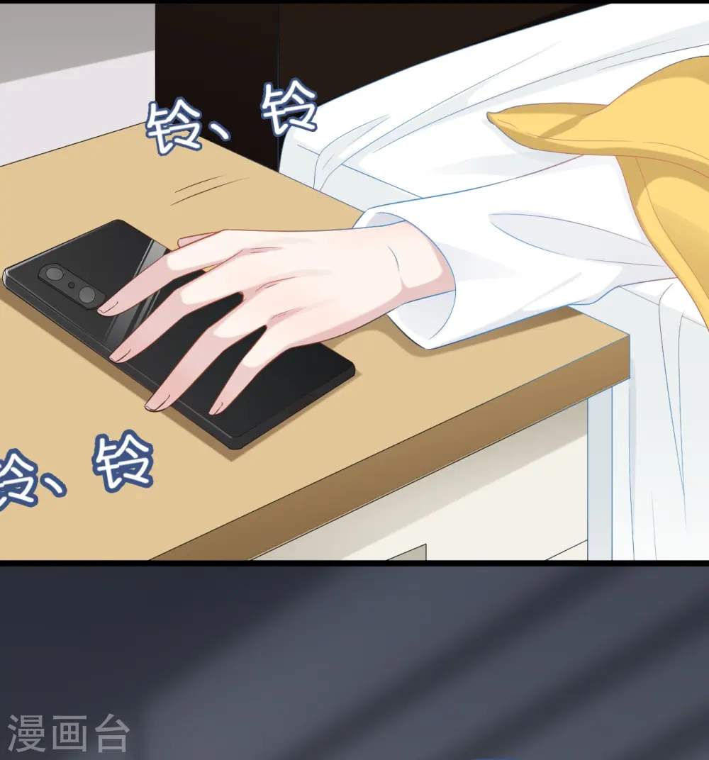 第194话 还好有你在17