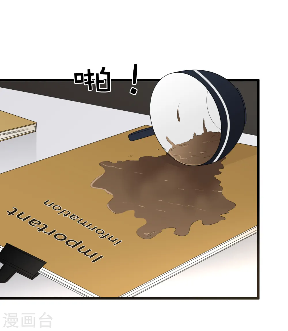 第144话 让人惊讶的白雪17