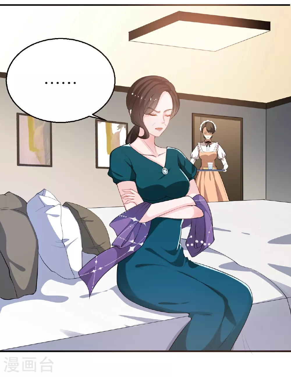 第221话 逆向思维的好处1