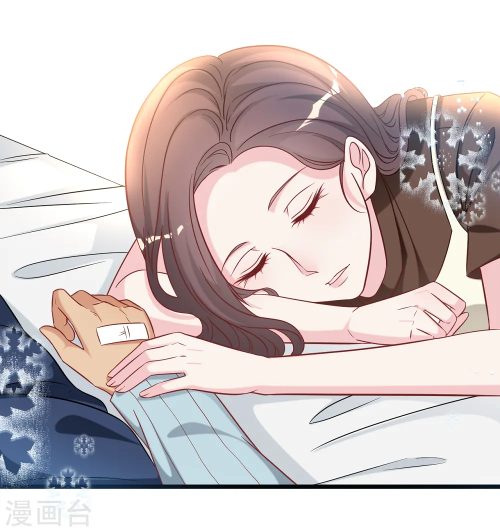 第92话 天台的告白13