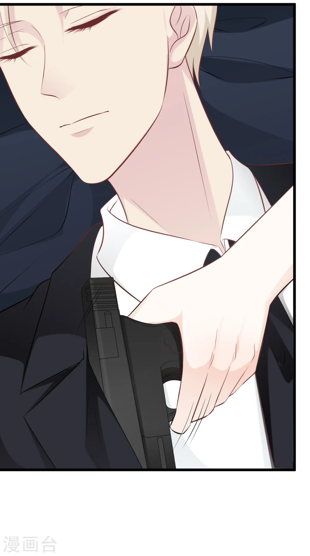 第150话 秦一的“婚礼”23