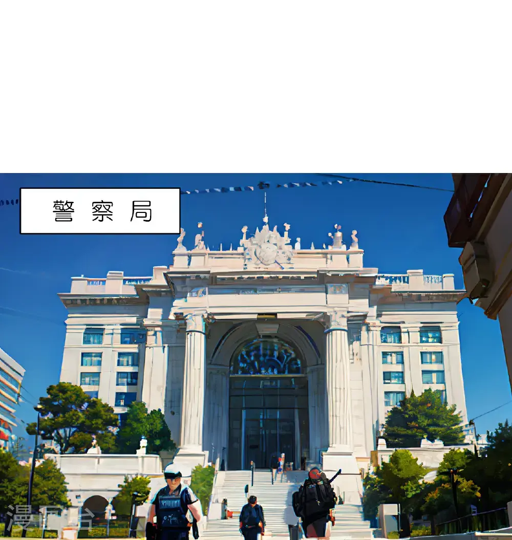 第243话 狭路相逢12