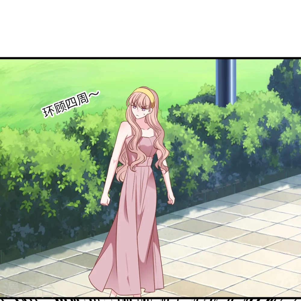 第63话 身份曝光1