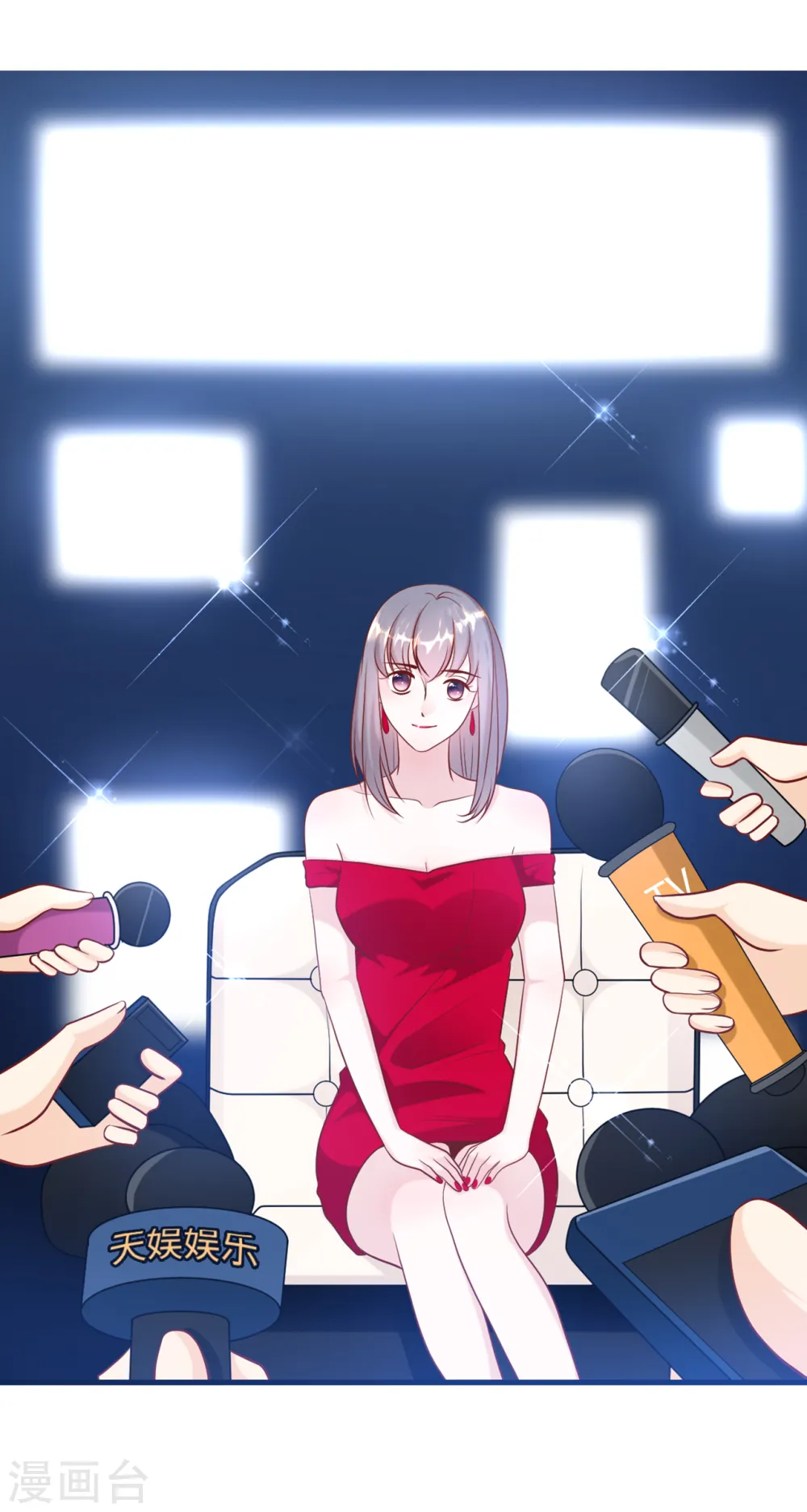 第49话 真相大白1