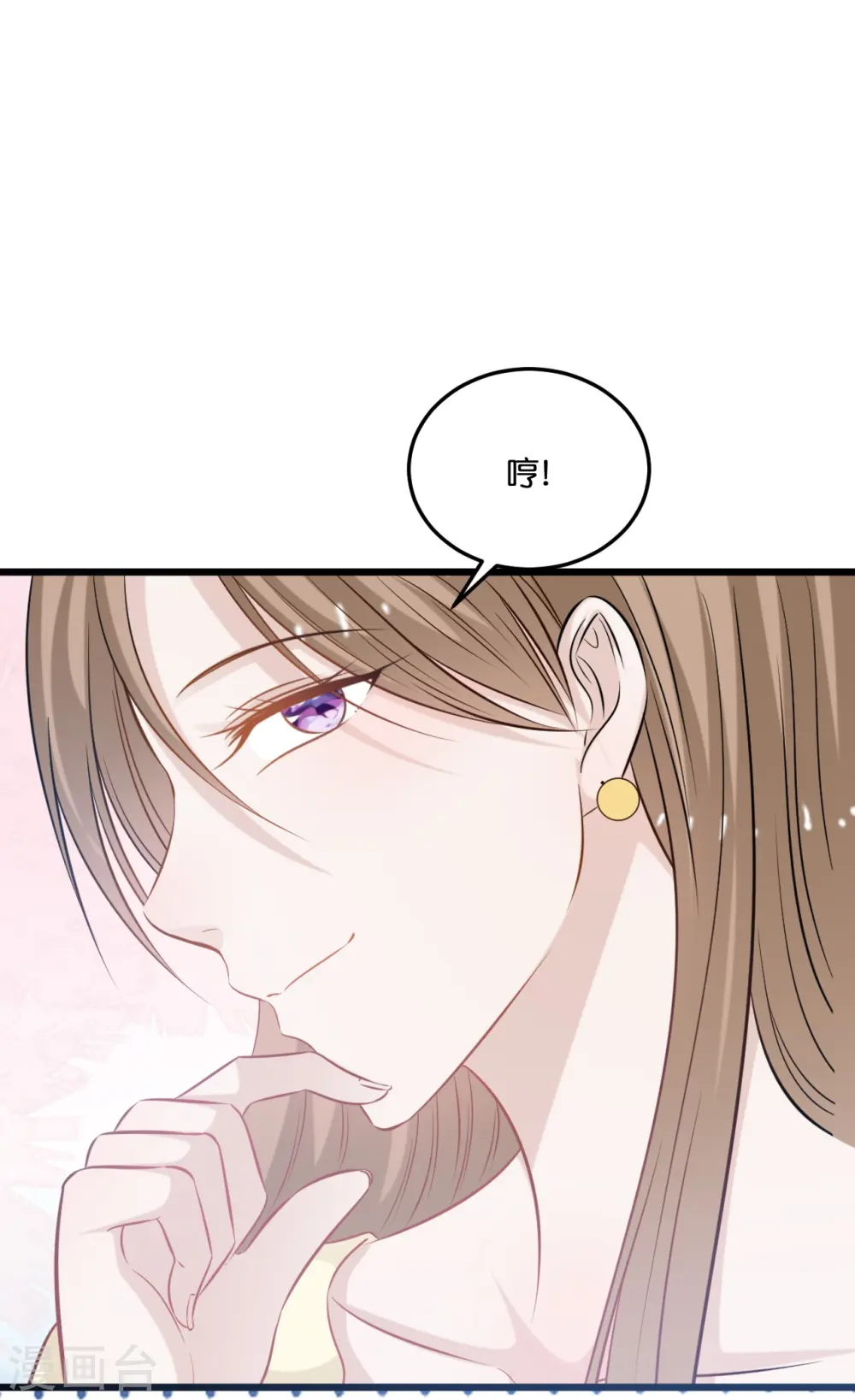 第210话 求助不该求的人19