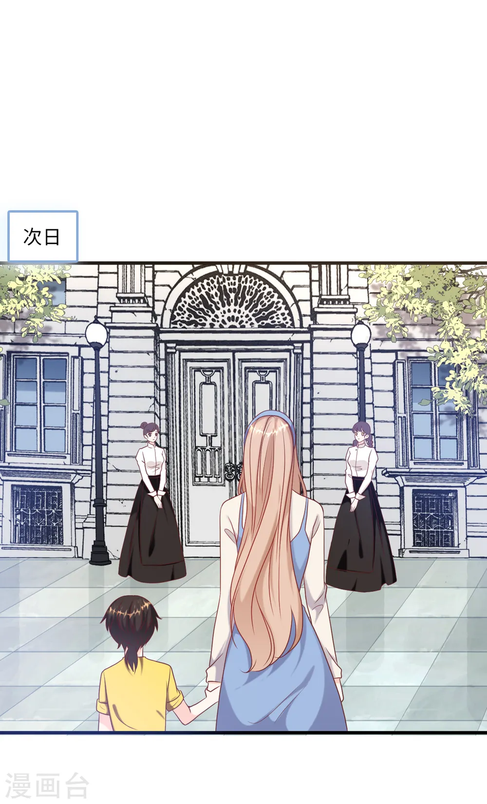第53话 搬进林家28