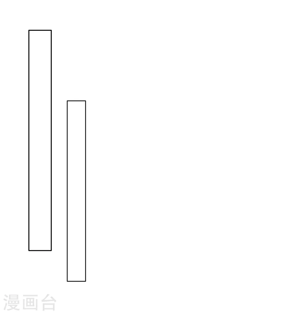 第38话 偷袭的吻8
