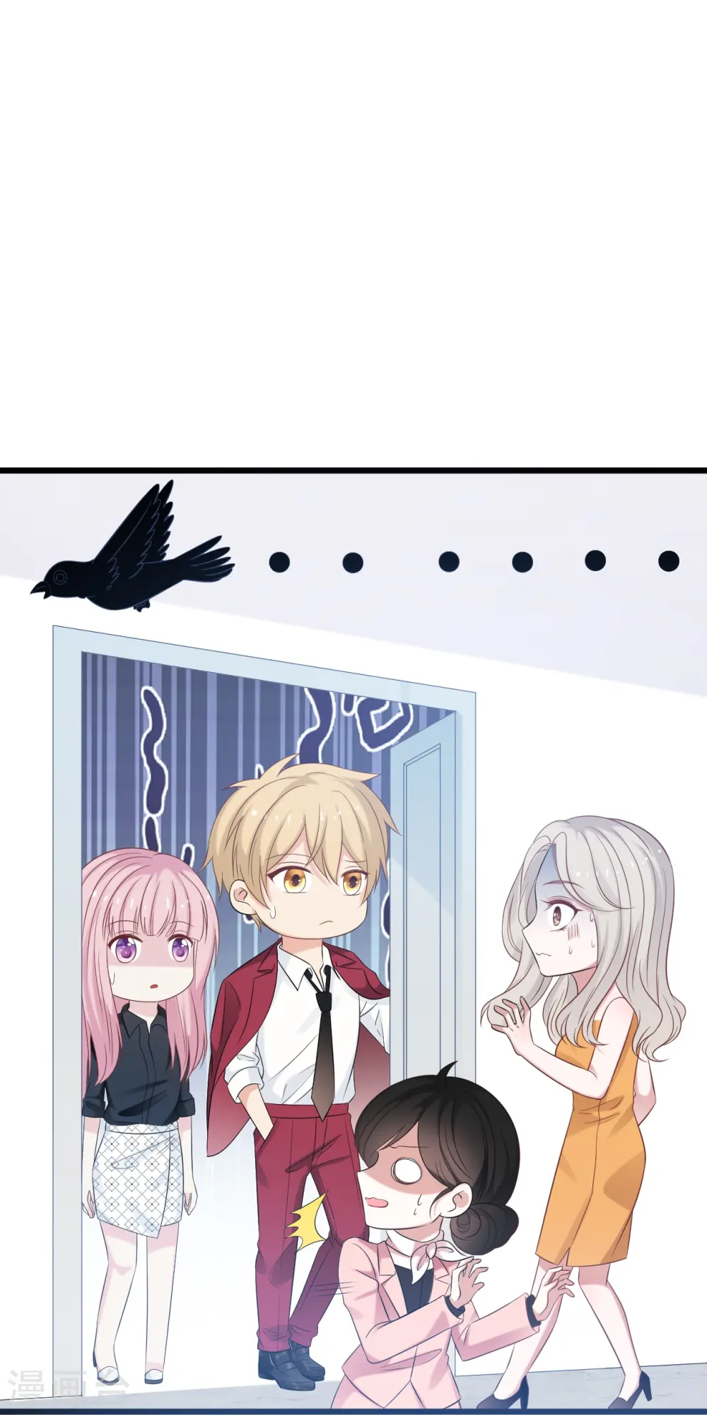 第181话 究竟是什么关系16