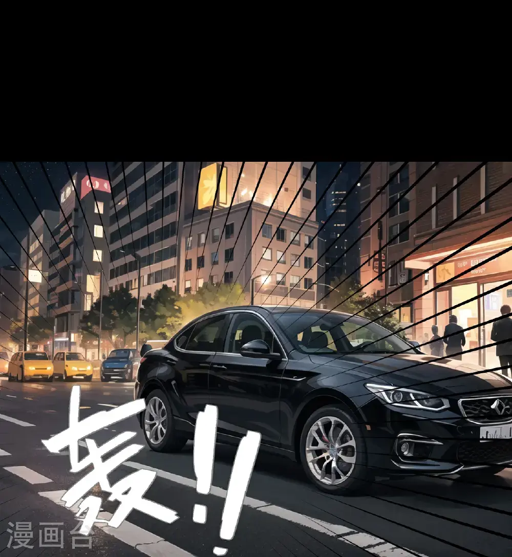 第246话 反转11