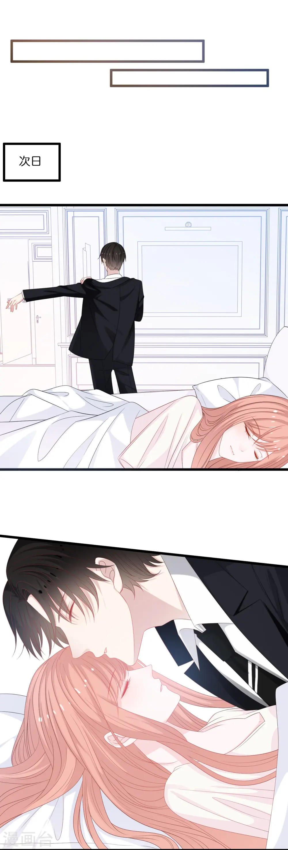第187话 林家破产5