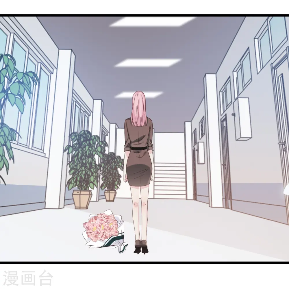 第183话 林叶薇分手了18