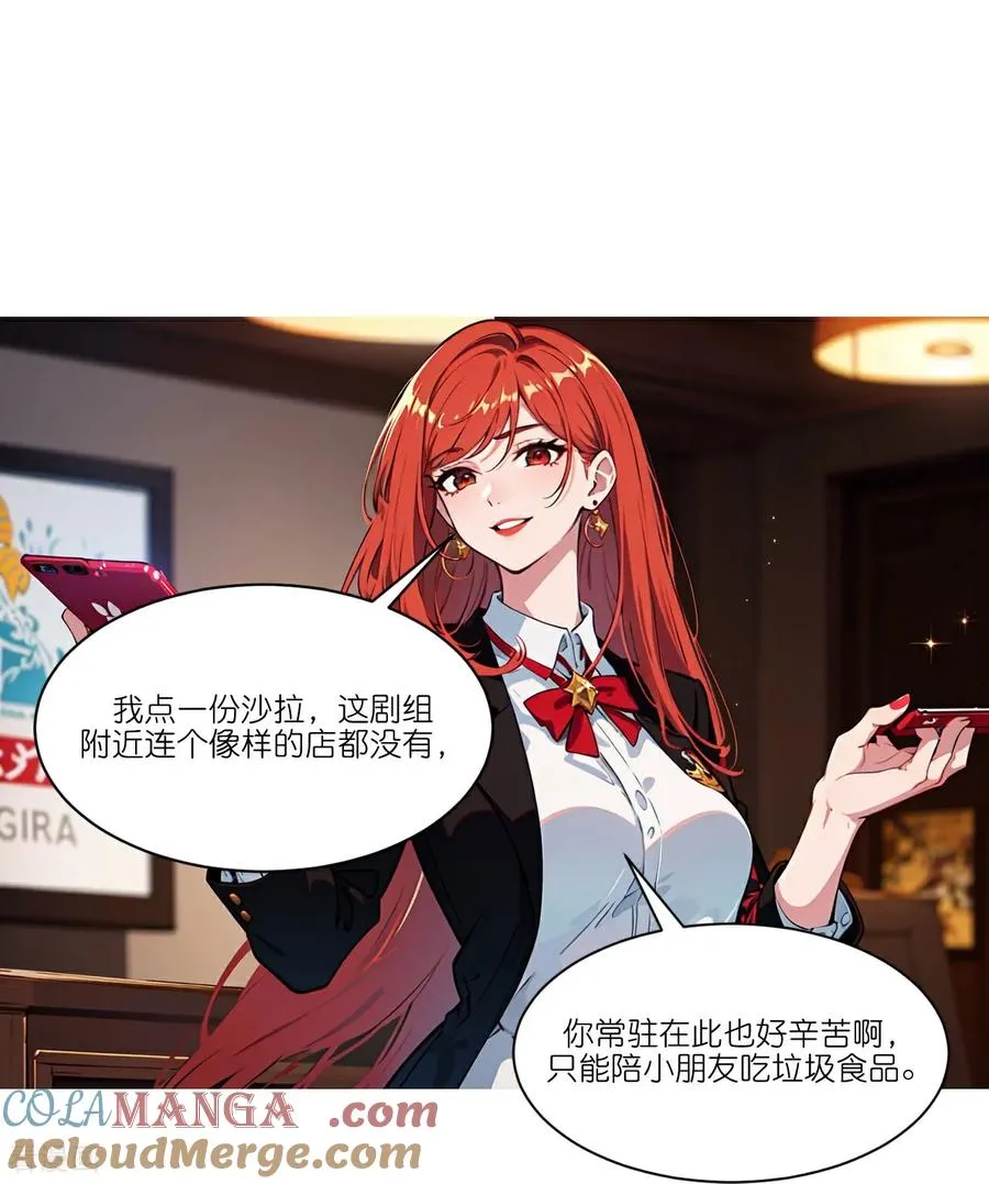 第273话26