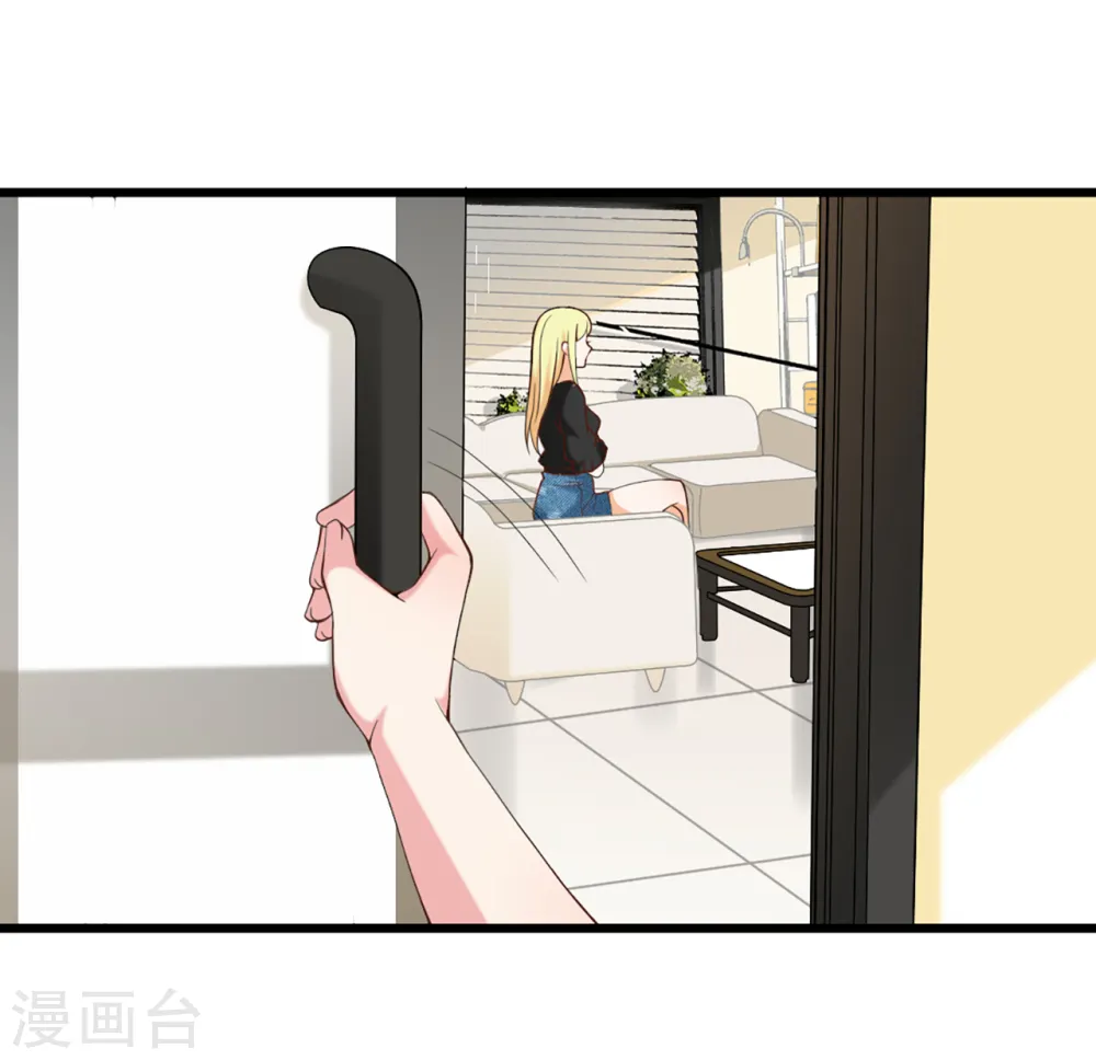 第6话 遭遇诬陷9