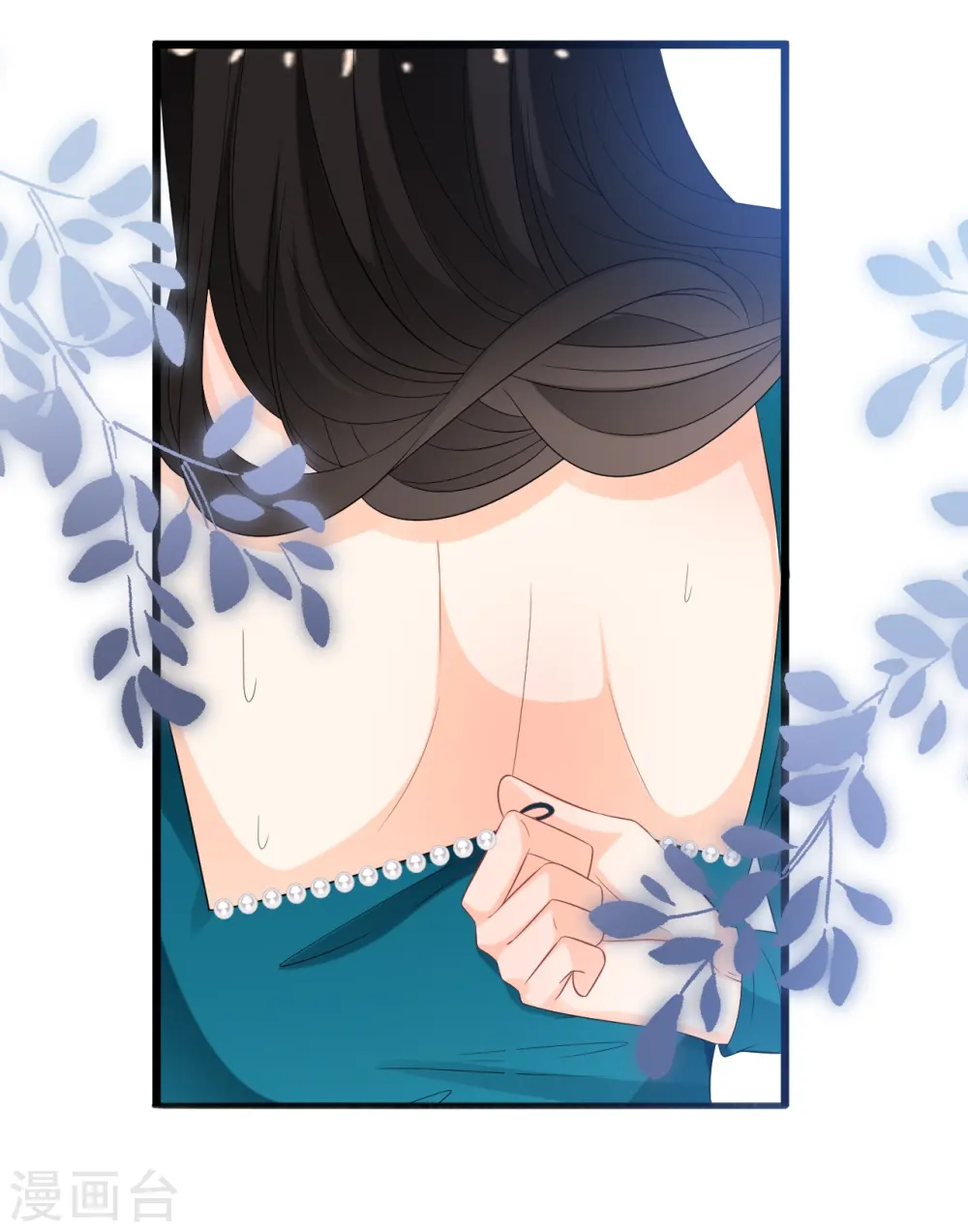 第180话 谁敢欺负她6