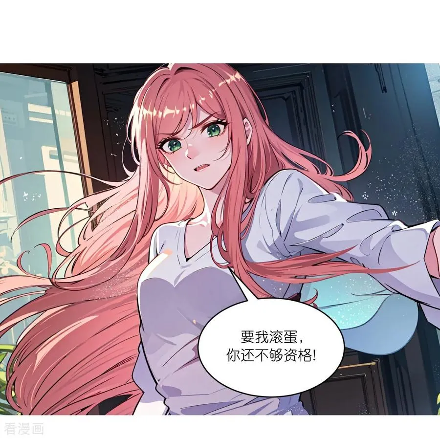 第273话3