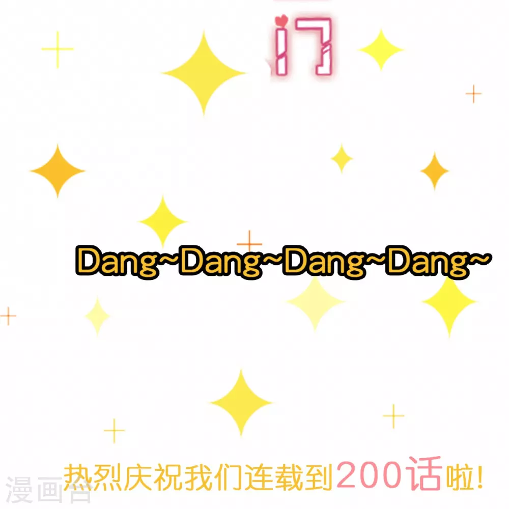 福利活动5