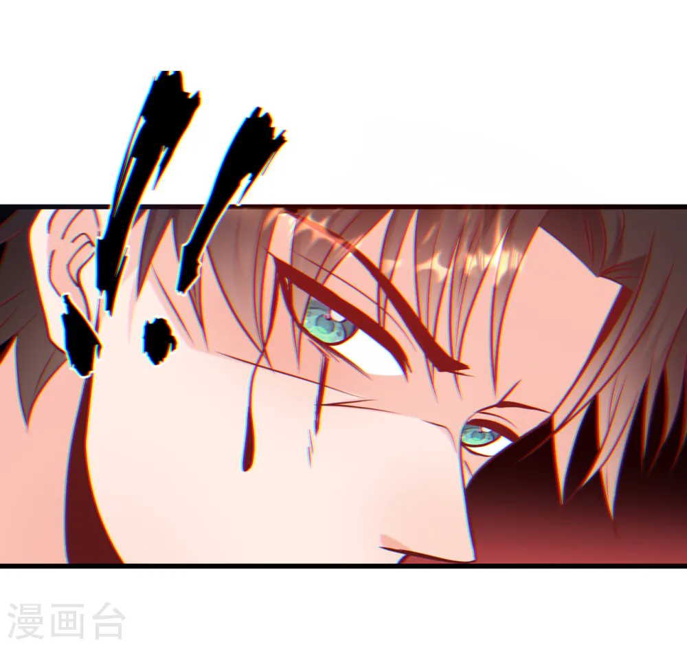 第48话 谁敢碰我的女人24