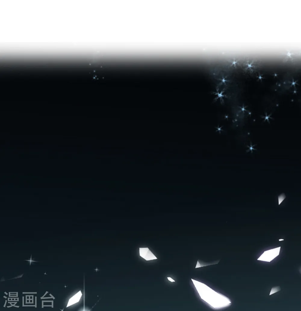 第46话 时装秀遭遇险情21