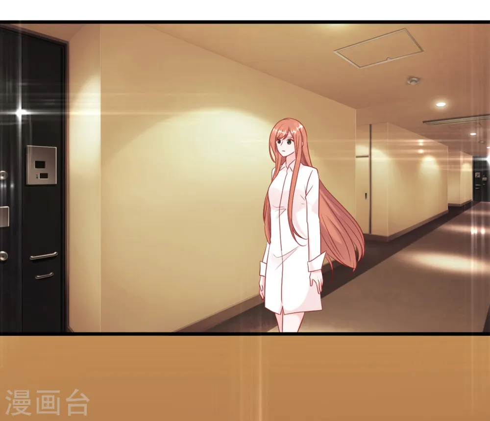 第55话 狐狸尾巴露出来了36