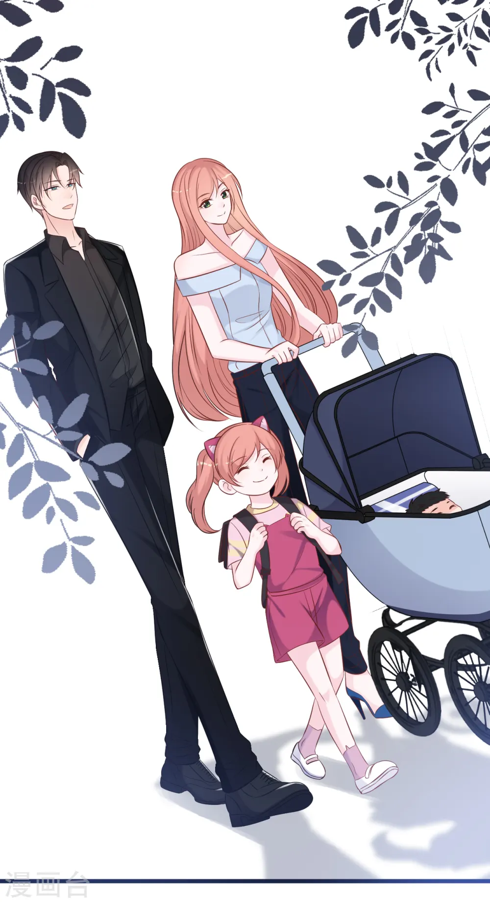 第154话 绝对不会离婚13