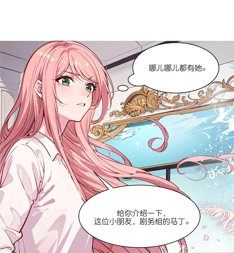 第273话27