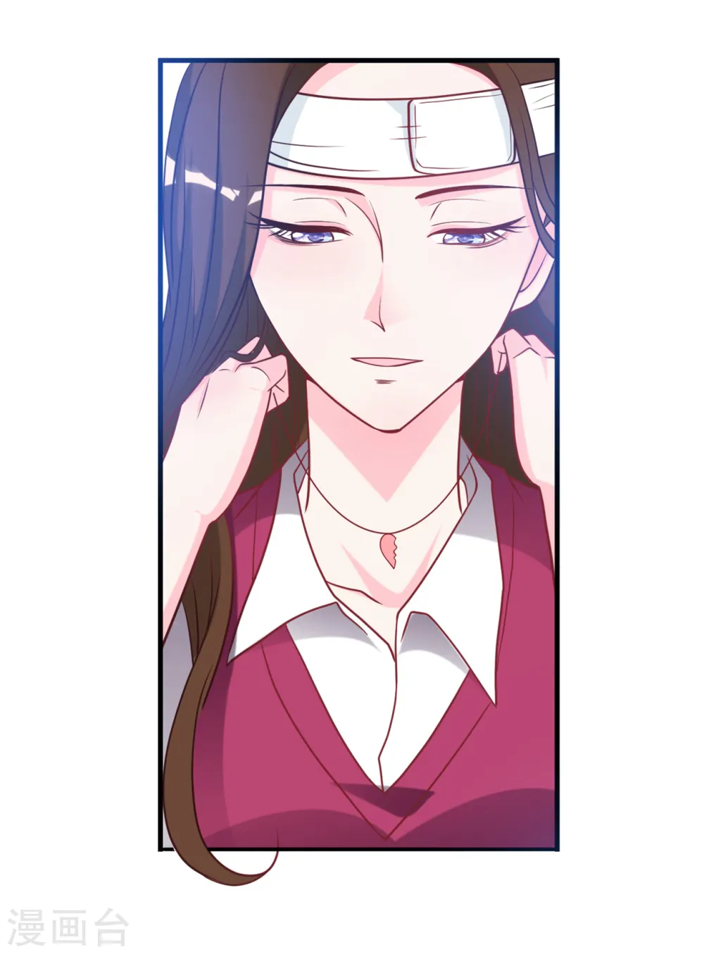 第84话 蓝嘉现身2