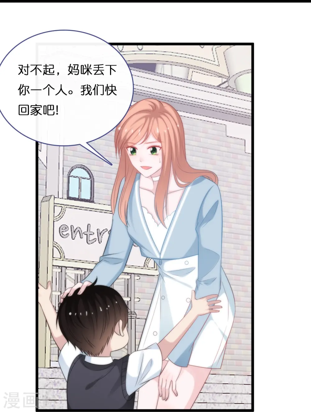 第193话 属于我们的“见证者”27