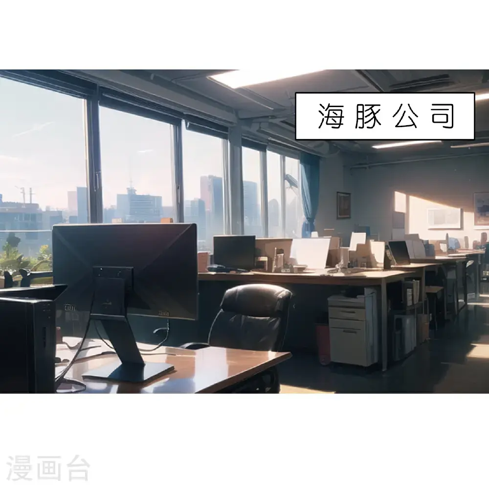 第237话 老板钦点0