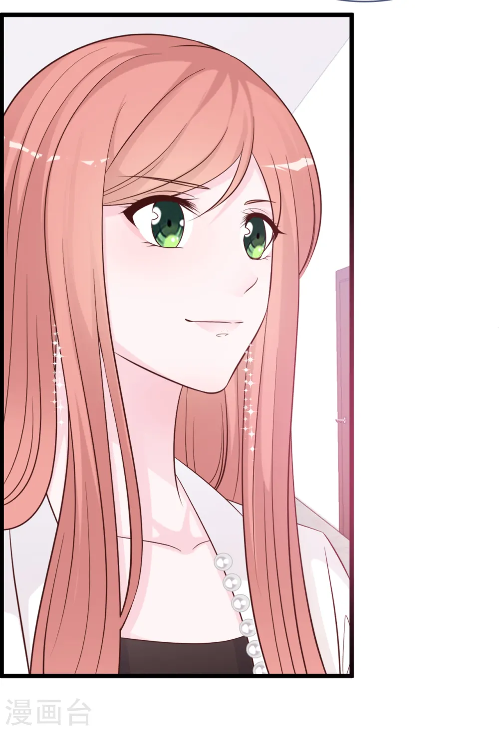 第150话 秦一的“婚礼”15