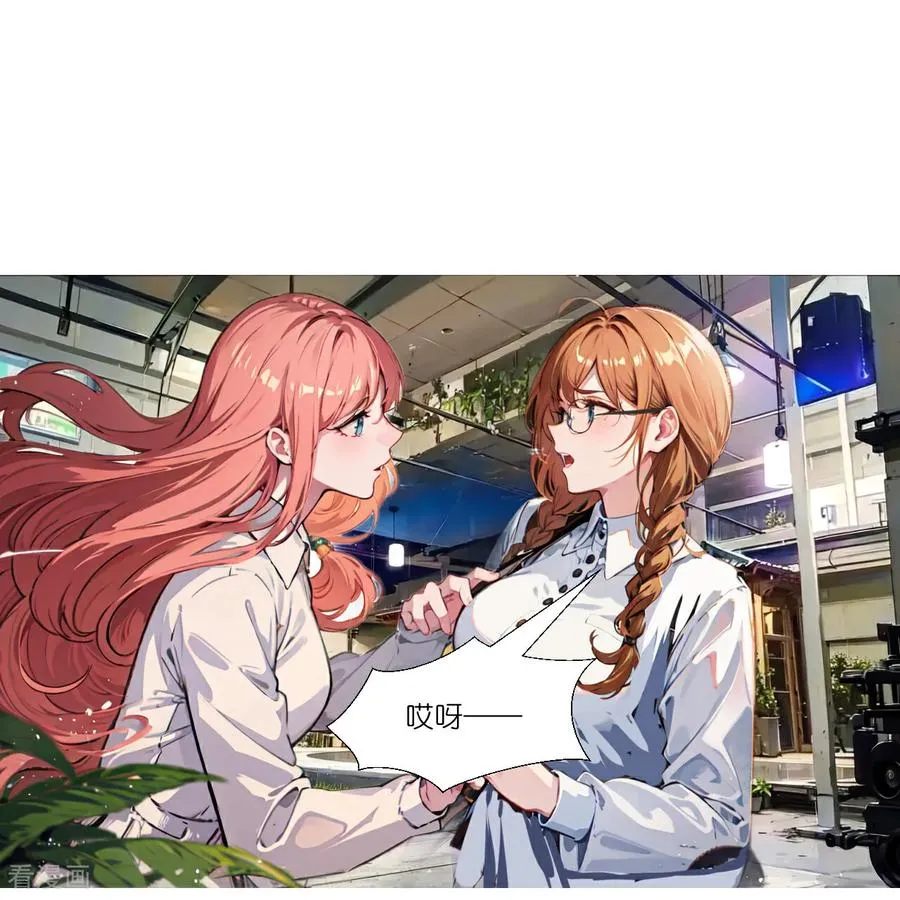 第273话5