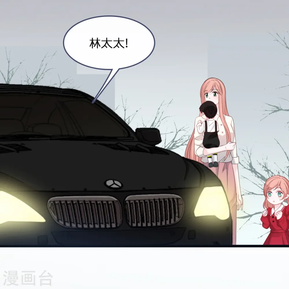 第187话 林家破产26