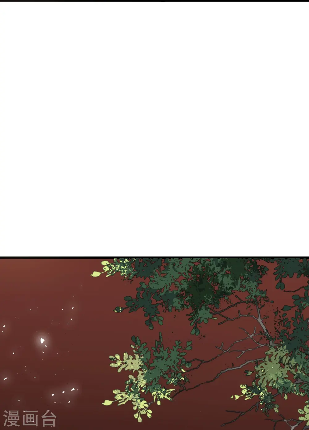 第183话 林叶薇分手了23