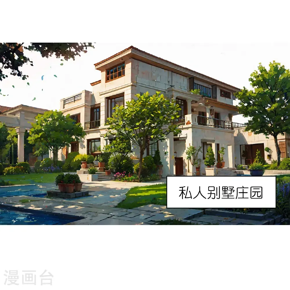 第258话 初识0