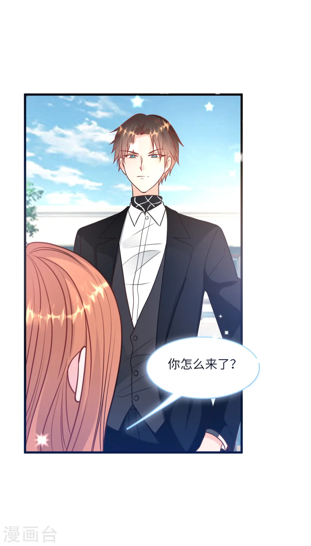 第60话 完美的计划破灭14