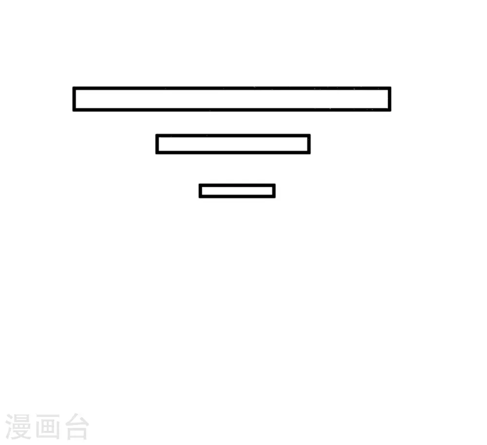 第4话 控制不住想吻你4