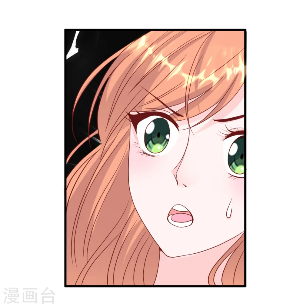 第40话 若云菲受辱33