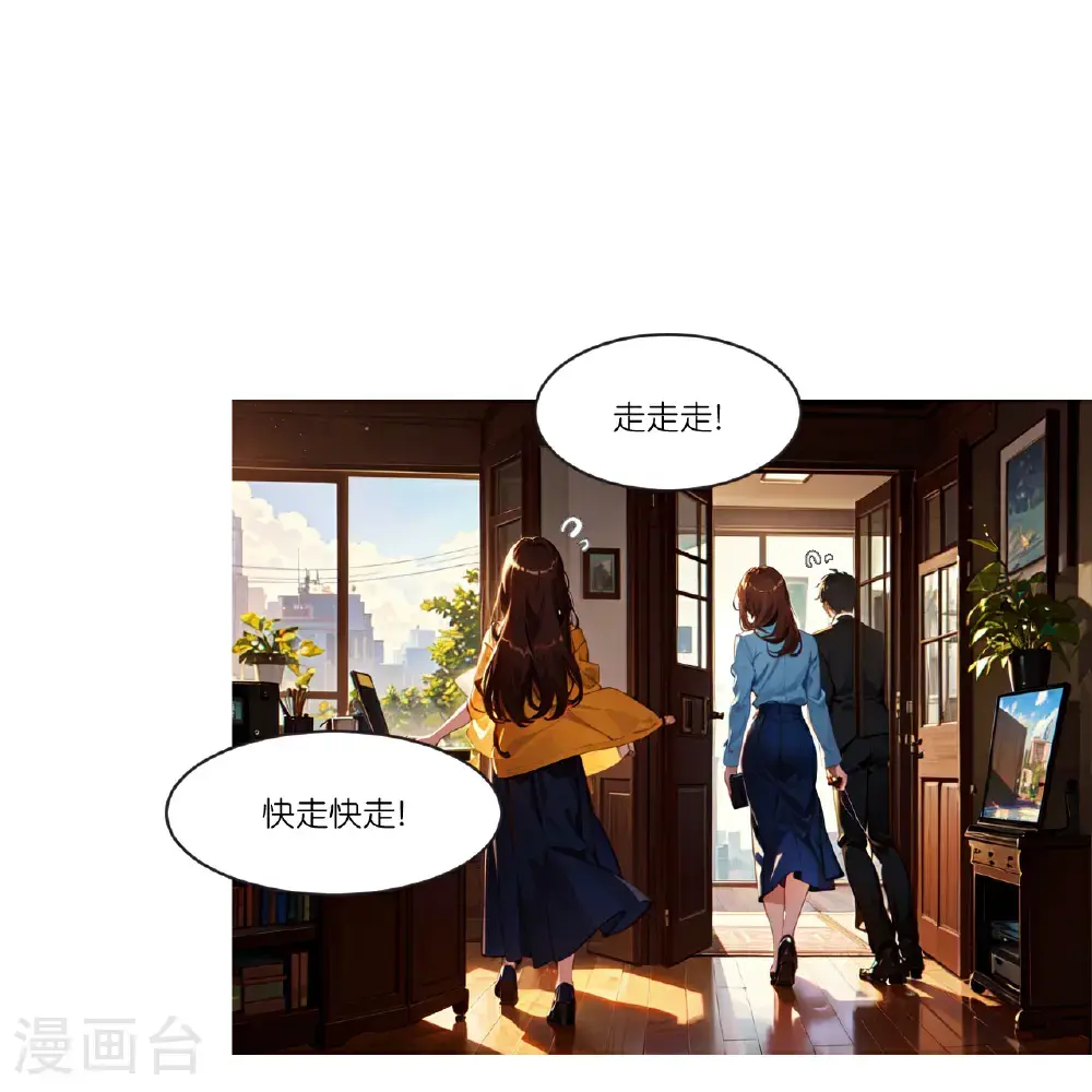 第238话 闲话10