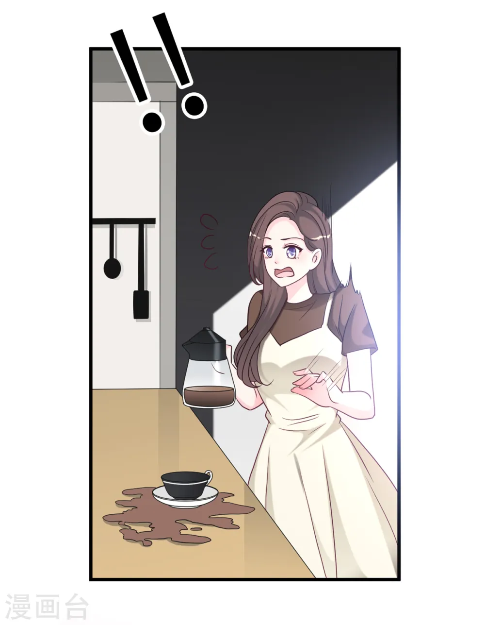 第89话 助力能手Zoe12