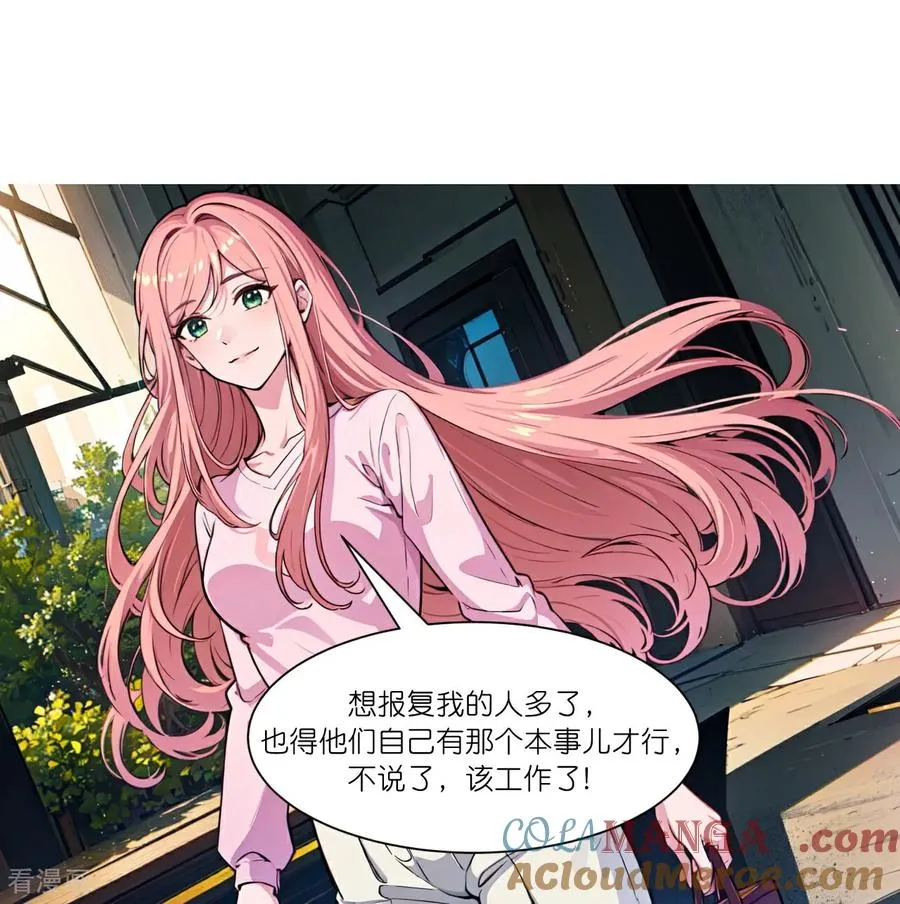 第273话16
