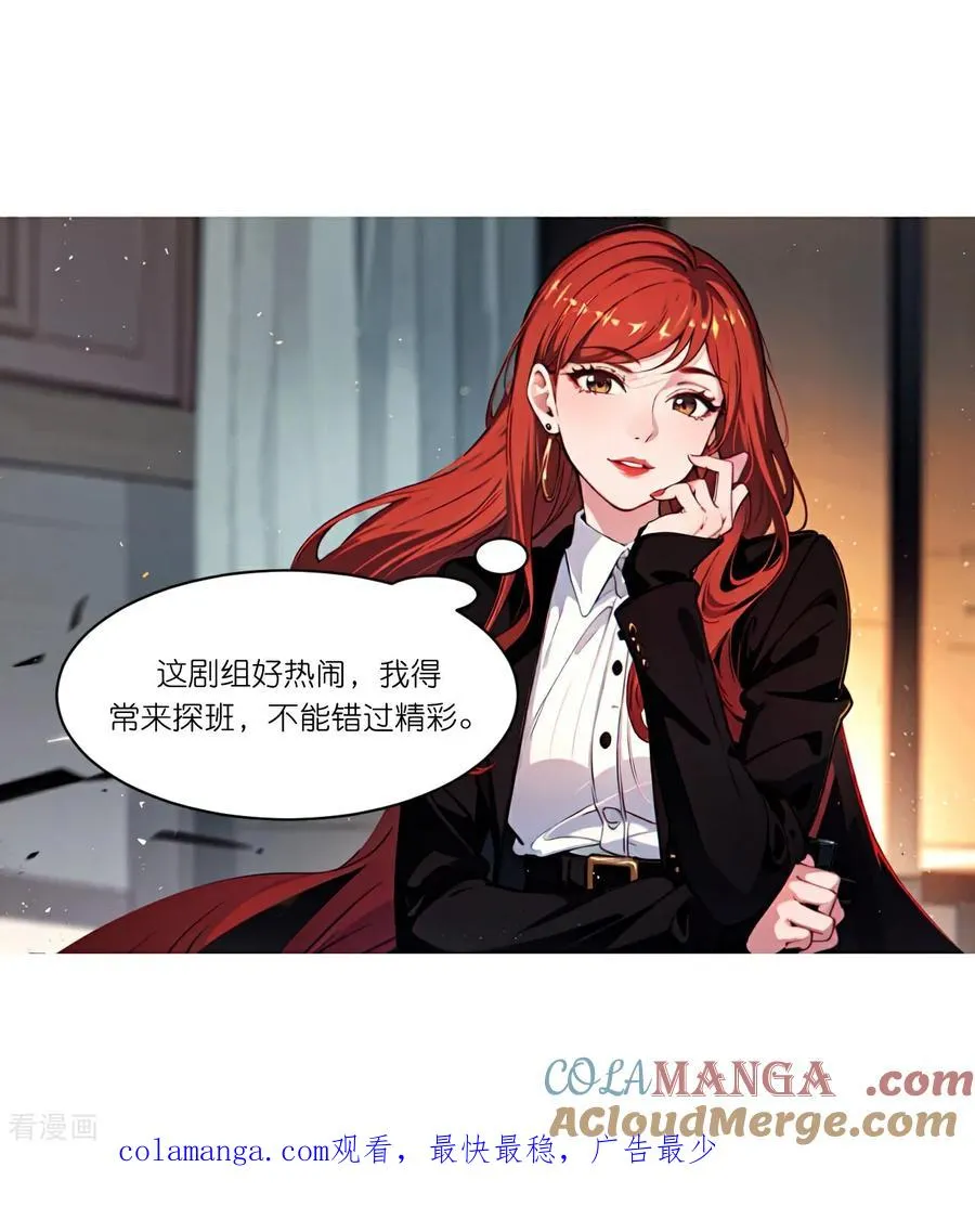 第274话 当面冲突28