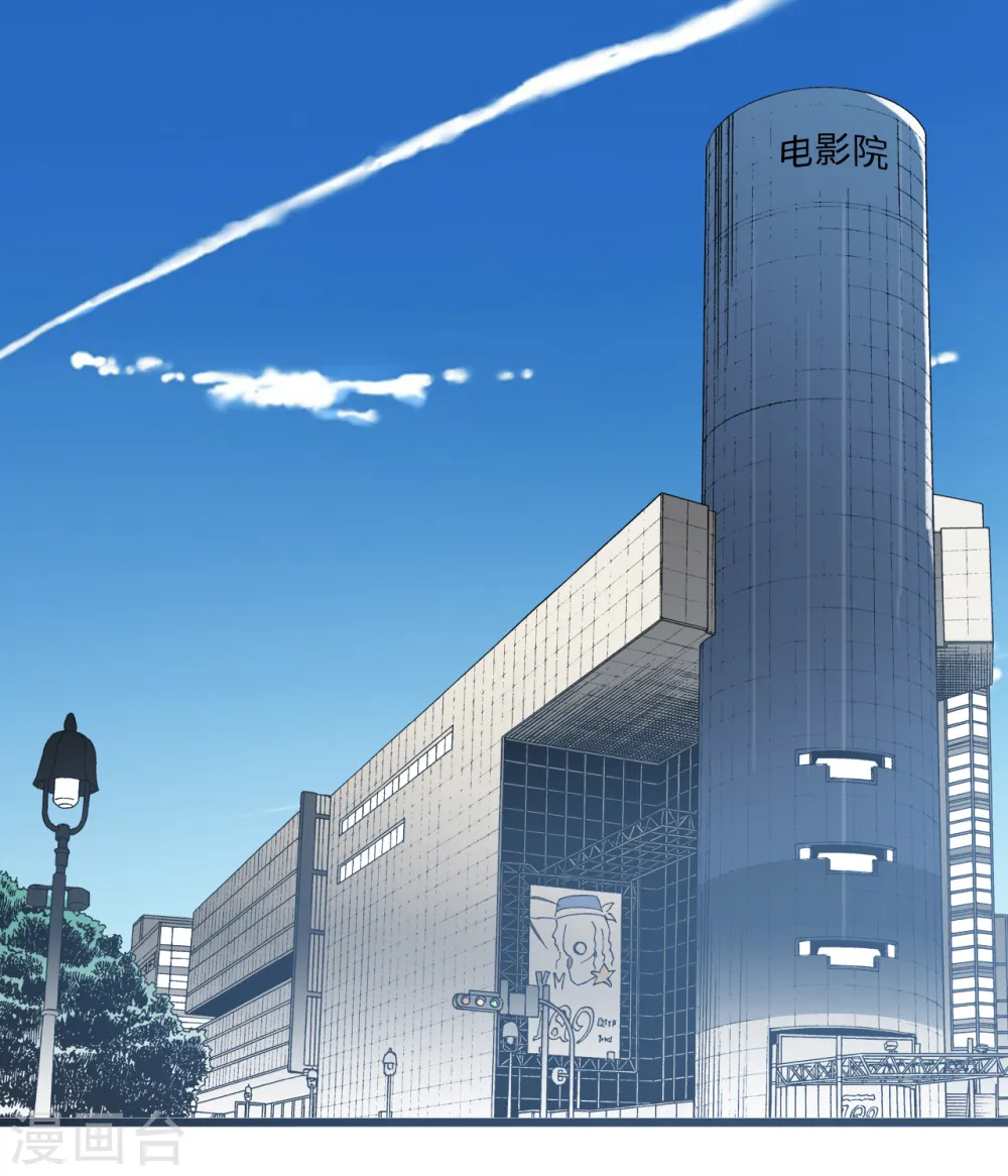 第172话 爱在不言中1