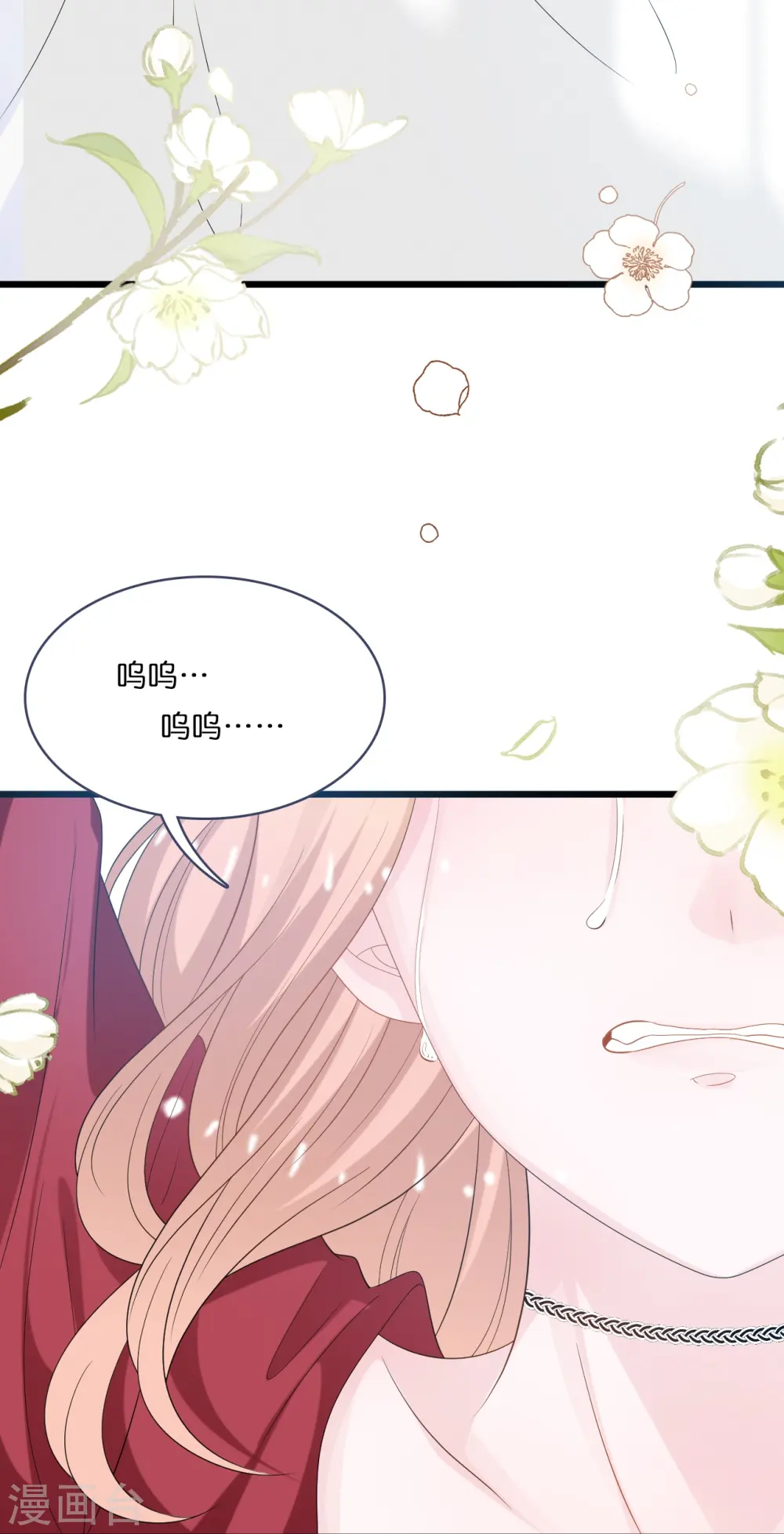 第197话 被绑架的小男孩9