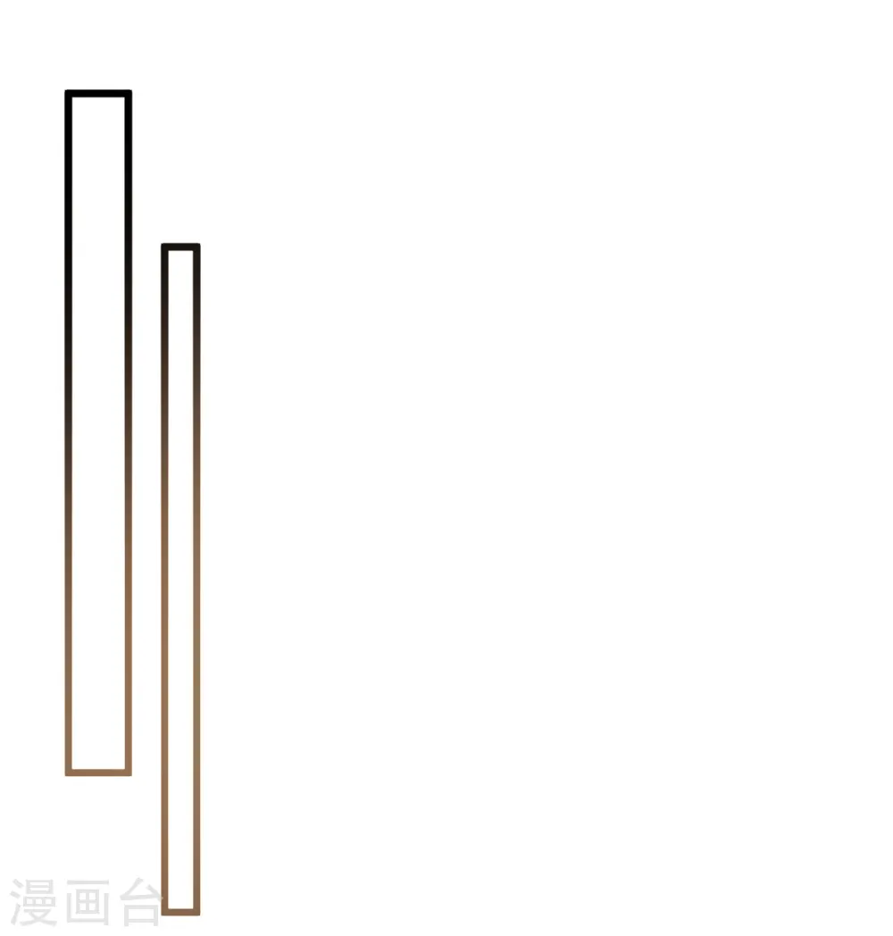 第162话 感情中最卑微的一方10