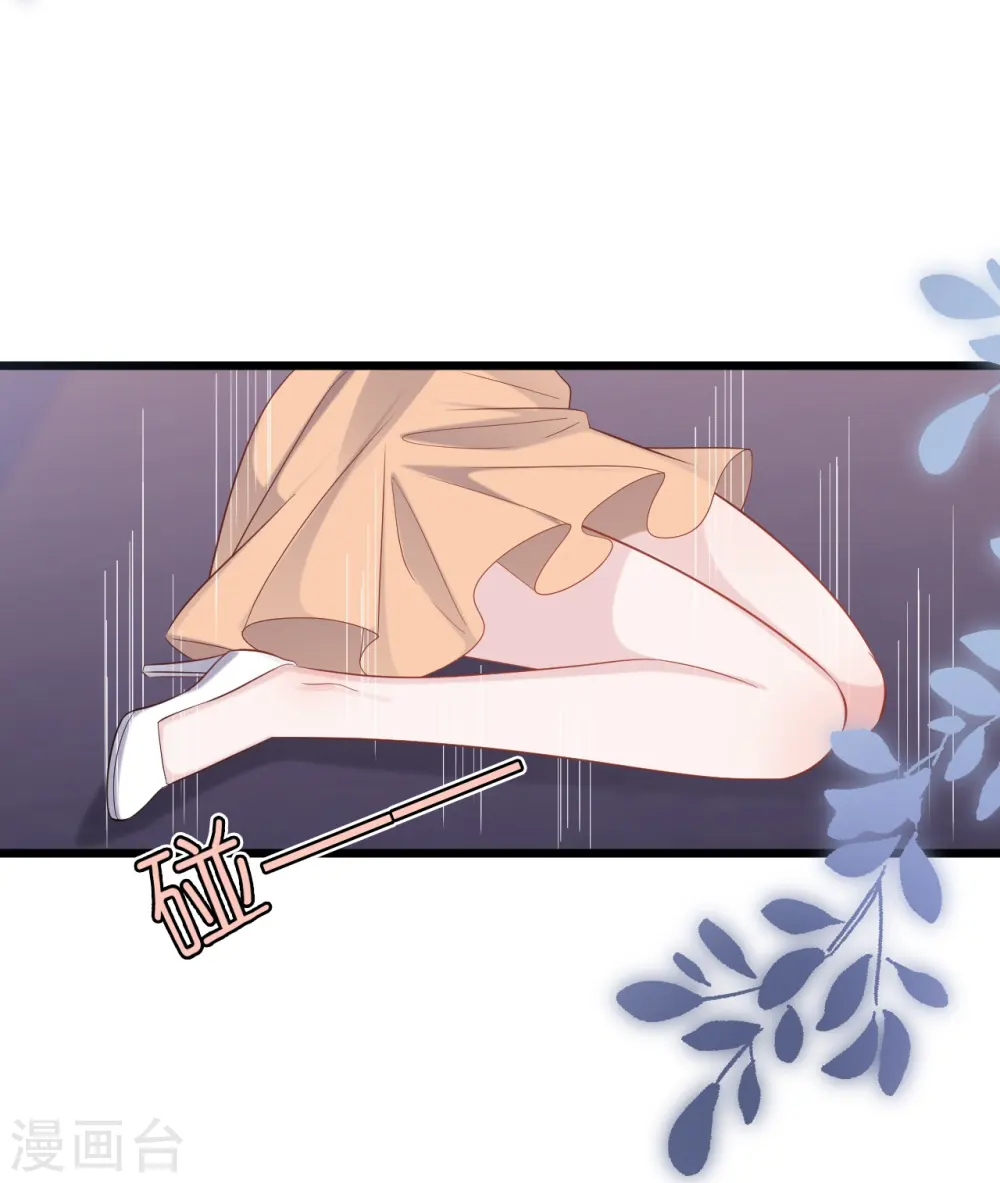 第215话 娶我过门12