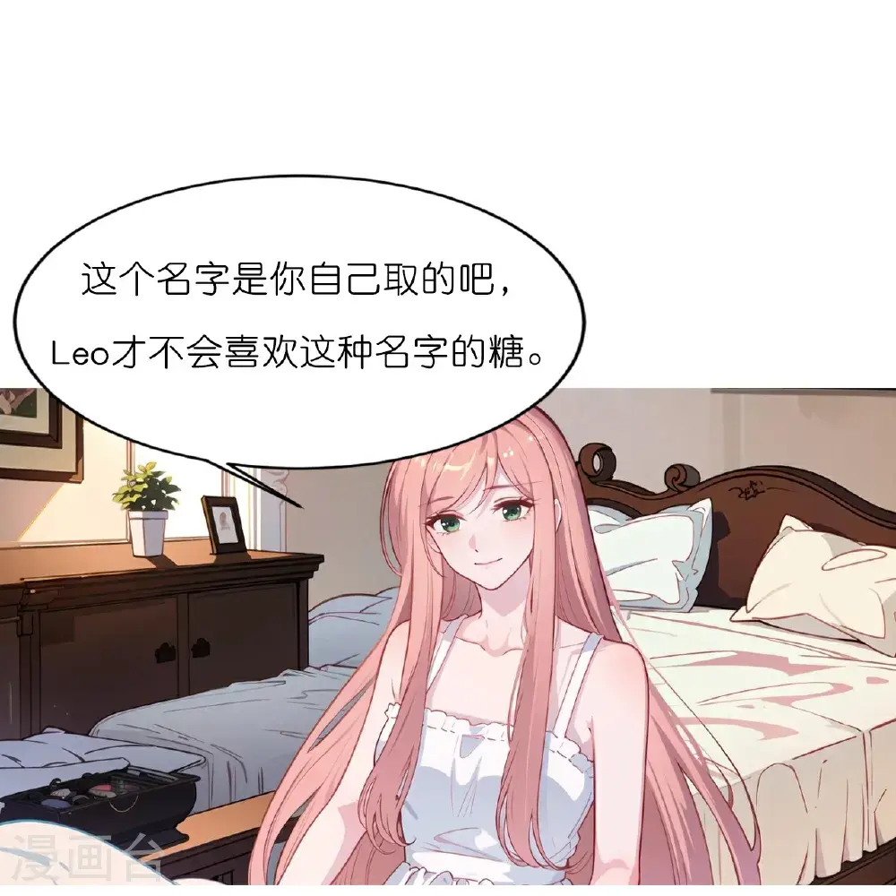 第235话 新动作7