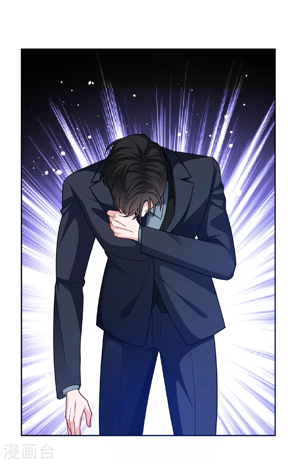 第223话 让人心疼11