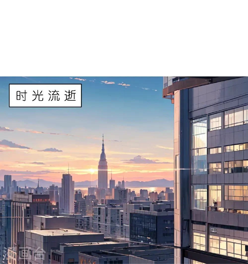 第255话 超市采购9
