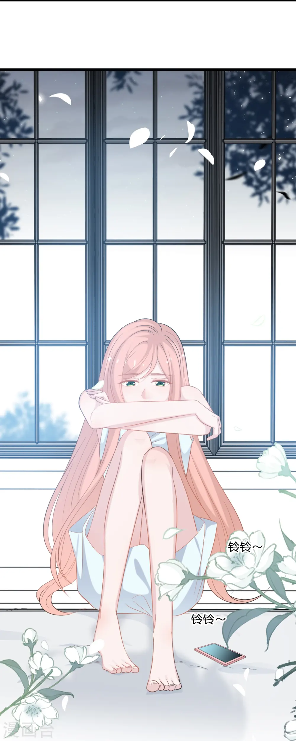 第213话 云菲受辱15